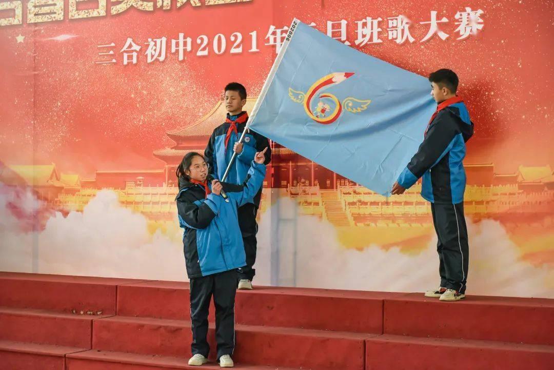 第一次探险